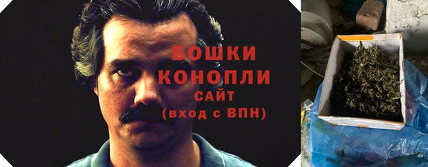 гидропоника Балахна