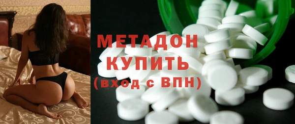 PSILOCYBIN Баксан