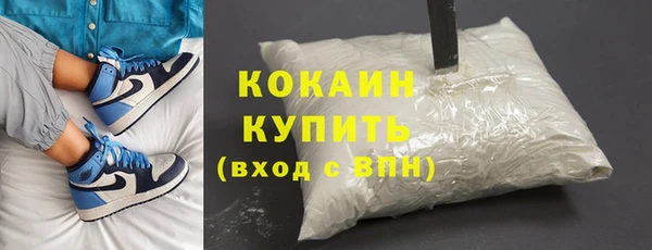 PSILOCYBIN Баксан