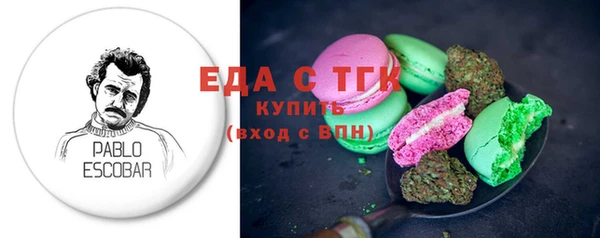 PSILOCYBIN Баксан