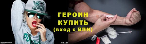 амф Балабаново