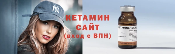 гидропоника Балахна