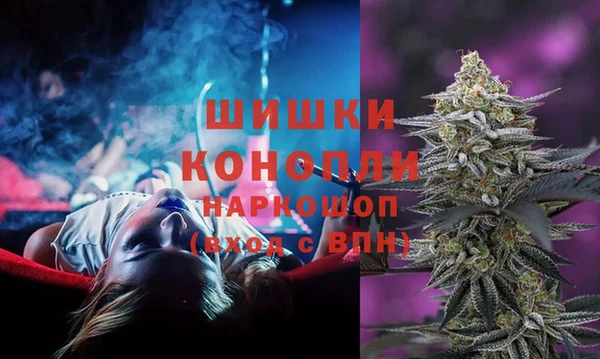 амф Балабаново