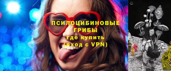 амф Балабаново