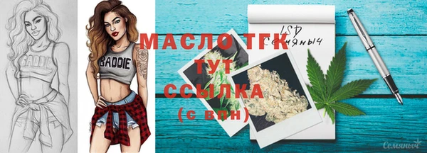 PSILOCYBIN Баксан