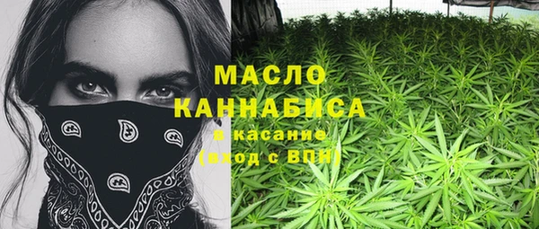 PSILOCYBIN Баксан